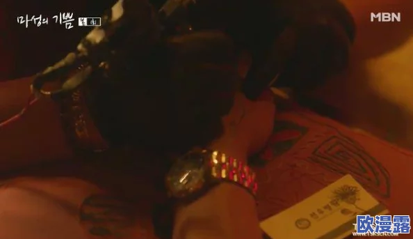 边摸边吃奶边做视频叫床韩剧近日引发热议网友纷纷讨论剧情设定与演员表现该剧是否会成为新的收视黑马