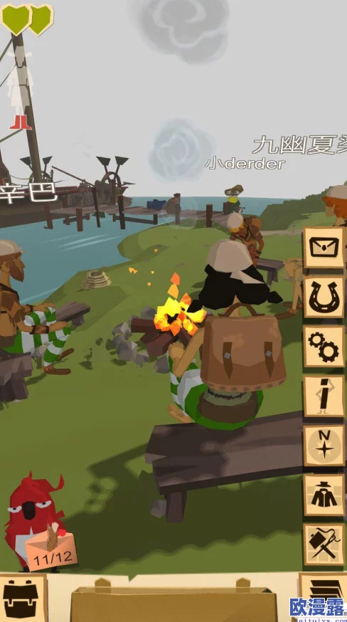 边境之旅游戏攻略：野人套装需80马蹄铁，深度解析其性价比与购买价值