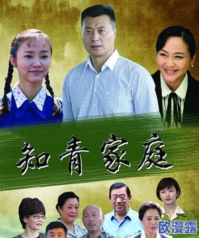 欢乐球吃球高手心得:揭秘如何在比赛最后时刻巧妙扭转局势的绝妙策略 欢乐球吃球高手心得:揭秘如何在比赛最后时刻巧妙扭转局势的绝妙策略