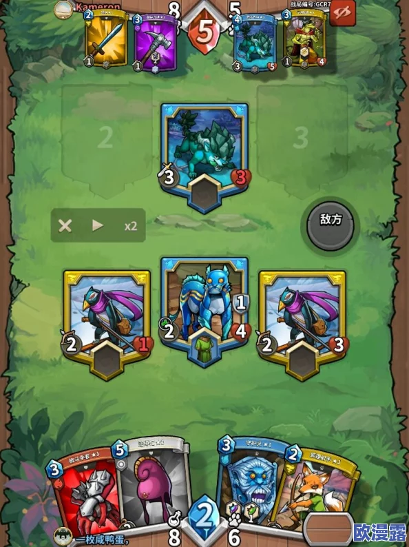 卡片怪兽绿色自然系列新卡王子蘑菇：实用性与策略价值深度点评