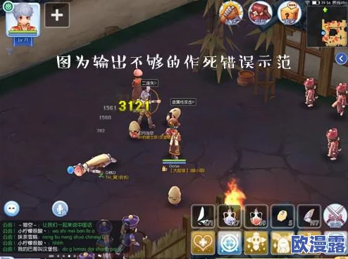 仙境传说RO手游剑士职业高效冲级策略与快速升级技巧详解指南 仙境传说RO手游剑士职业高效冲级策略与快速升级技巧详解指南