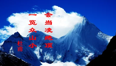 野外三级国产在线观看在探索自然的过程中我们可以感受到生命的力量与美好让我们珍惜每一次与大自然亲密接触的机会 野外三级国产在线观看在探索自然的过程中我们可以感受到生命的力量与美好让我们珍惜每一次与大自然亲密接触的机会