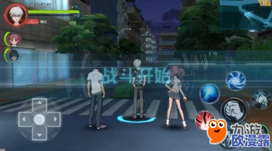 魔法禁书目录30级后属性加点攻略与注意事项,高效提升角色战斗力指南 魔法禁书目录30级后属性加点攻略与注意事项,高效提升角色战斗力指南