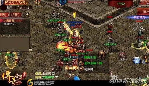 深度解析妖神传说手游:武道会系统玩法规则全面说明与攻略指南 深度解析妖神传说手游:武道会系统玩法规则全面说明与攻略指南