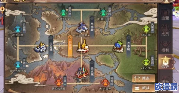 轩辕传奇手游深度攻略:揭秘奇遇五色神石高效获得方法与技巧 轩辕传奇手游深度攻略:揭秘奇遇五色神石高效获得方法与技巧