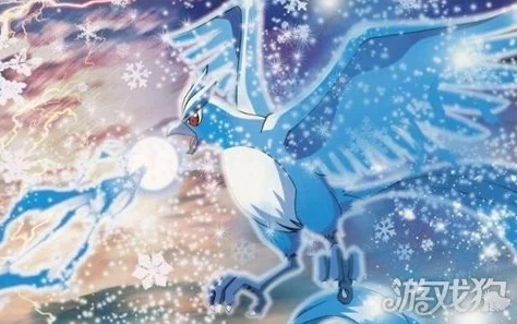 全面解析口袋妖怪复刻MEGA急冻鸟：精灵属性、技能与战斗策略讲解