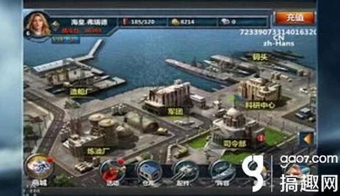 战舰帝国旗舰发展策略：资源需求、消耗数据对比与优化分析