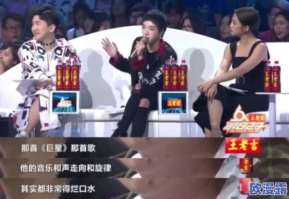 绝对音域探索模式全攻略：详解玩法特色与多种趣味挑战方式