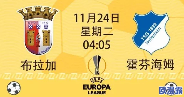 特级aav毛片日本免费视频在传播积极向上的文化价值观方面发挥了重要作用，鼓励人们追求健康的生活方式与美好的未来