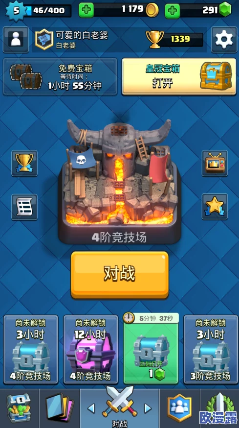 皇室战争卡杯段全面攻略：精准算计圣水，稳扎稳打晋升7阶竞技场策略