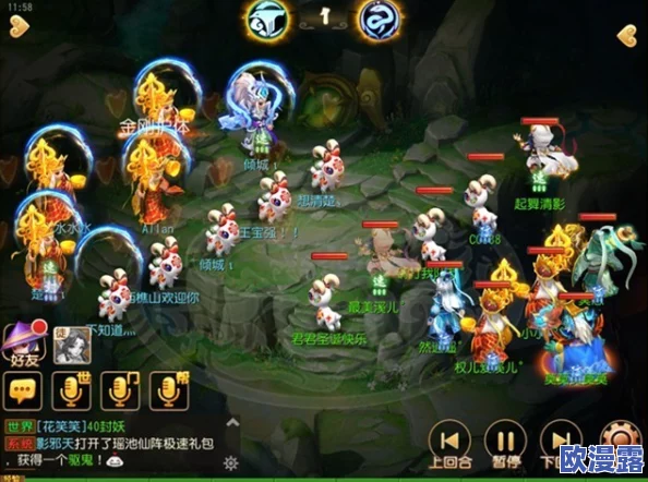 梦幻西游手游老司机深度指南：带你全面解析如何高效提升孩子资质技巧