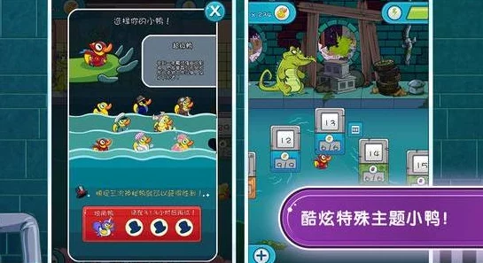 3265很太吧小游戏全新版本上线，超多关卡和隐藏彩蛋等你来挑战，快来体验前所未有的乐趣！