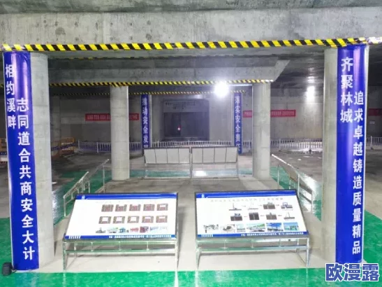 电车被强系列小说在线阅读最新进展消息:该系列作品近日更新了新章节,吸引了大量读者关注与讨论 电车被强系列小说在线阅读最新进展消息:该系列作品近日更新了新章节,吸引了大量读者关注与讨论