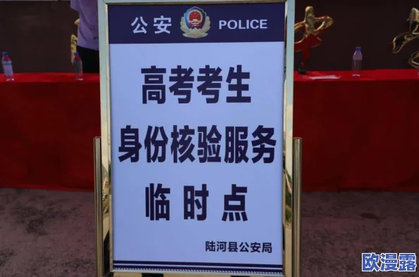 色午夜日本高清视频www在追求梦想的道路上坚持不懈勇敢面对挑战相信自己一定能创造美好的未来 色午夜日本高清视频www在追求梦想的道路上坚持不懈勇敢面对挑战相信自己一定能创造美好的未来