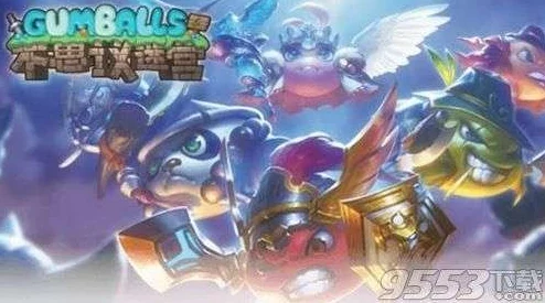 不思议迷宫平民玩家前期阵容搭配攻略:高效选择助你快速起步的阵容推荐 不思议迷宫平民玩家前期阵容搭配攻略:高效选择助你快速起步的阵容推荐