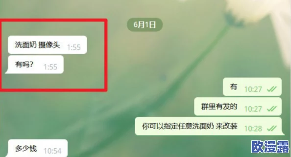 夫妻精品视频最新进展消息:该系列视频因涉及隐私问题引发广泛讨论,相关平台已开始加强内容审核与管理措施 夫妻精品视频最新进展消息:该系列视频因涉及隐私问题引发广泛讨论,相关平台已开始加强内容审核与管理措施