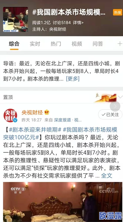 高清中国一级毛片免费近日引发广泛关注相关平台已开始加强内容审核以确保合规性并保护用户权益