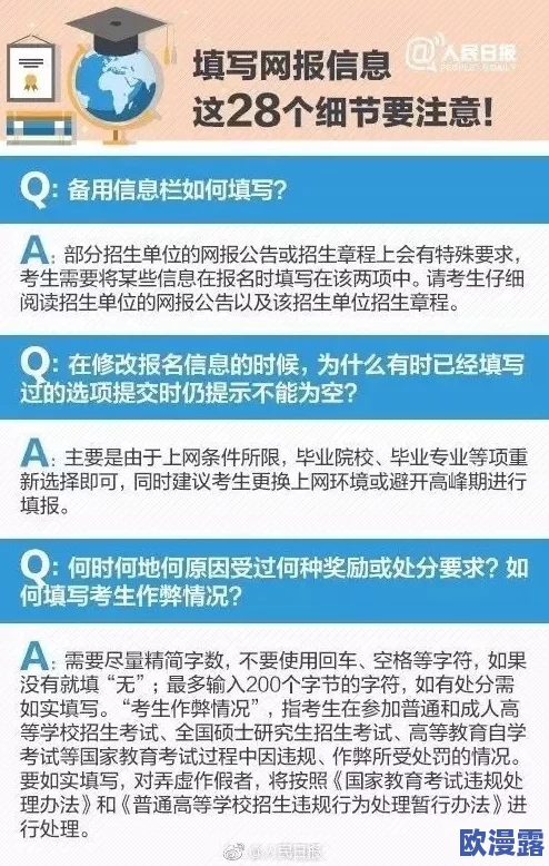 高清中国一级毛片免费近日引发广泛关注相关平台已开始加强内容审核以确保合规性并保护用户权益