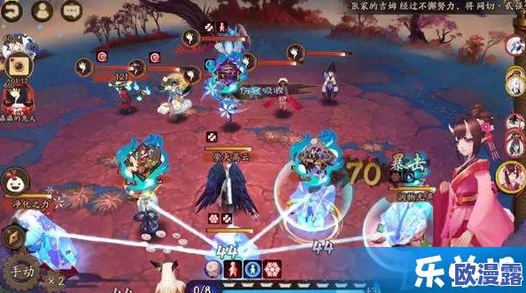 阴阳师手游深度攻略:悬赏封印大天狗高效击杀地点全面解析 阴阳师手游深度攻略:悬赏封印大天狗高效击杀地点全面解析