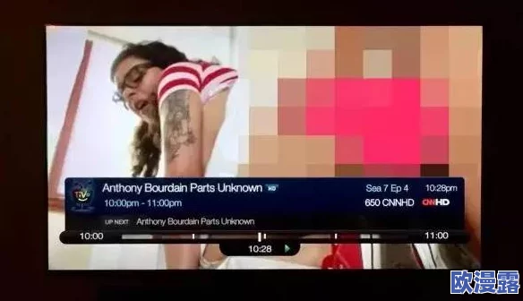 AV毛片在线看网友认为该平台提供了丰富的内容选择和良好的观看体验,但也有用户对隐私安全表示担忧 AV毛片在线看网友认为该平台提供了丰富的内容选择和良好的观看体验,但也有用户对隐私安全表示担忧