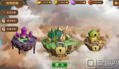 幻想大乱斗深度解析：熔岩秘境副本玩法特色与攻略详解