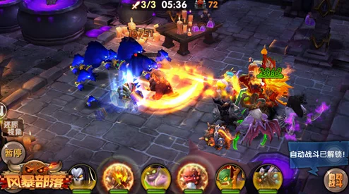 风暴部落深度解析:副本战场多样玩法技巧与策略分享 风暴部落深度解析:副本战场多样玩法技巧与策略分享