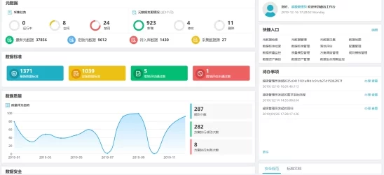 九色91精品国产网站最新进展消息:该平台近期更新了用户界面并增加了多项新功能以提升用户体验和安全性 九色91精品国产网站最新进展消息:该平台近期更新了用户界面并增加了多项新功能以提升用户体验和安全性