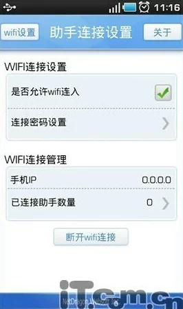九色91精品国产网站最新进展消息:该平台近期更新了用户界面并增加了多项新功能以提升用户体验和安全性 九色91精品国产网站最新进展消息:该平台近期更新了用户界面并增加了多项新功能以提升用户体验和安全性