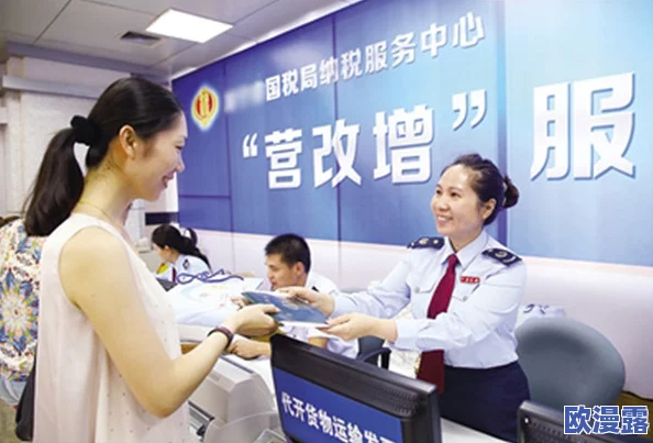 六漫画-漫画星球最新进展消息:平台用户数量持续增长,新增多部热门连载作品,吸引了更多年轻读者的关注与参与 六漫画-漫画星球最新进展消息:平台用户数量持续增长,新增多部热门连载作品,吸引了更多年轻读者的关注与参与