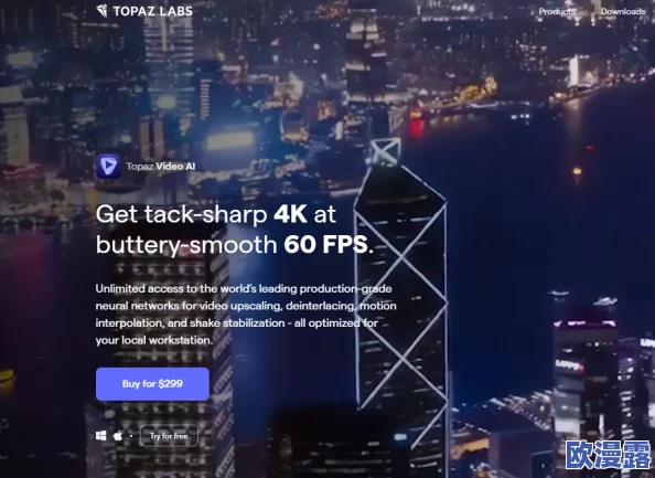 国产高清在线a视频大全最新进展消息:随着技术的不断提升,国产高清在线视频平台逐渐崭露头角,用户体验和内容丰富度显著提高 国产高清在线a视频大全最新进展消息:随着技术的不断提升,国产高清在线视频平台逐渐崭露头角,用户体验和内容丰富度显著提高