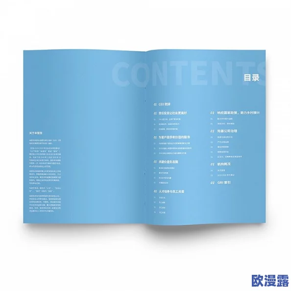 女女黄色小说最新进展消息：随着社会对性别多样性的接受度提高，相关文学作品逐渐增多，引发广泛讨论与关注