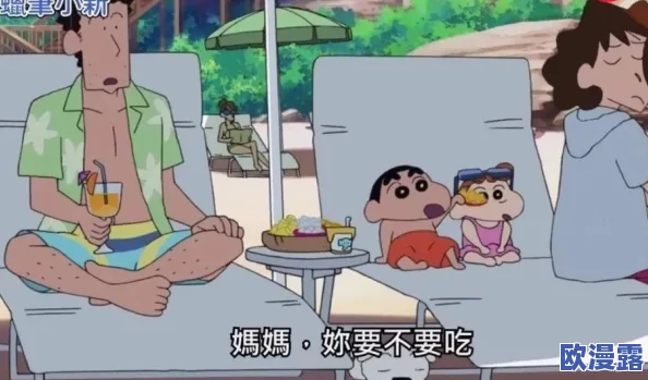 男女性猛进猛出性视频引发热议网友纷纷讨论其对社会风气的影响以及个人隐私权的保护问题