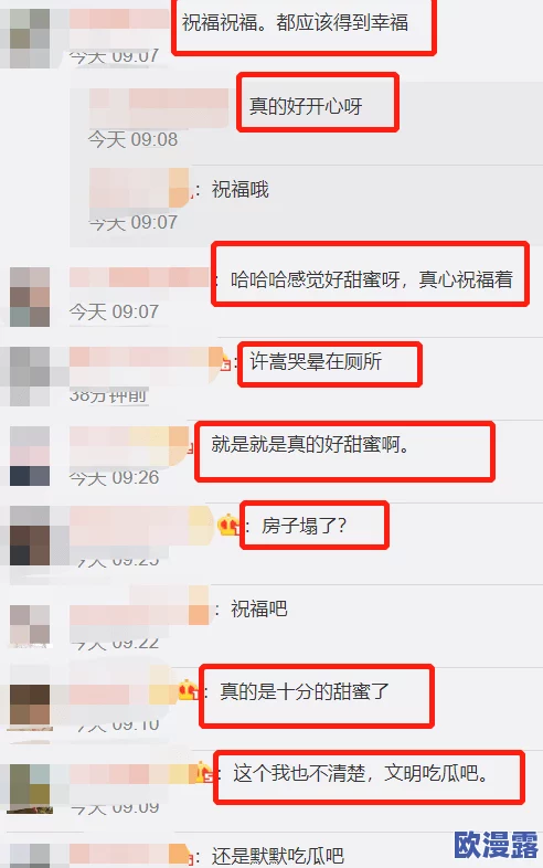 国产又黄又潮娇喘视频免费全新系列上线引发热议网友纷纷点赞期待更多精彩内容发布