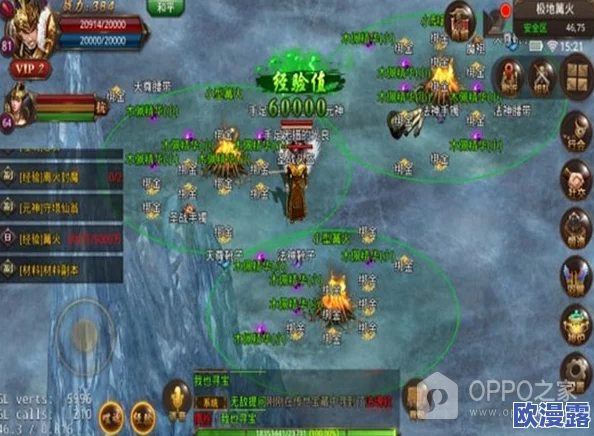 龙腾起源手游：深入解析日常任务玩法大讲堂，全面掌握游戏日常精髓