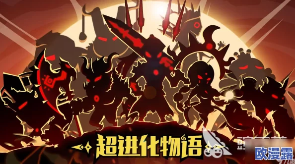 超进化物语全面解析：怪兽重置方法与步骤详解，教你如何轻松重置怪兽属性