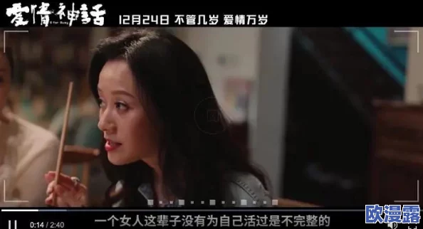 亚洲色中文字幕在线播放网友推荐这部影片画面精美剧情引人入胜非常适合喜欢亚洲文化的观众观看不容错过