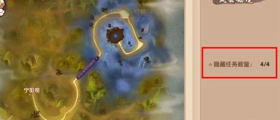 寻仙手游攻略：揭秘宁海县一颗鸟蛋探索任务的具体位置与流程