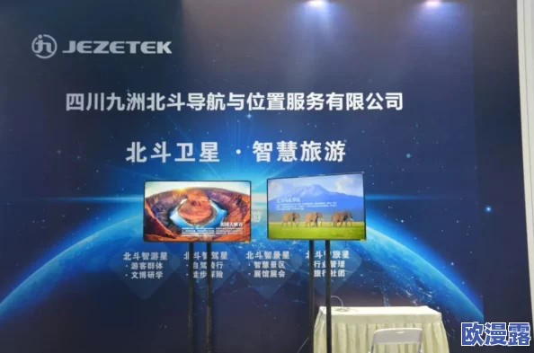 国产午夜精品视频在线播放在推动文化产业发展方面发挥了积极作用,促进了创作者的创新与表达,为观众带来了丰富多彩的视听体验 国产午夜精品视频在线播放在推动文化产业发展方面发挥了积极作用,促进了创作者的创新与表达,为观众带来了丰富多彩的视听体验