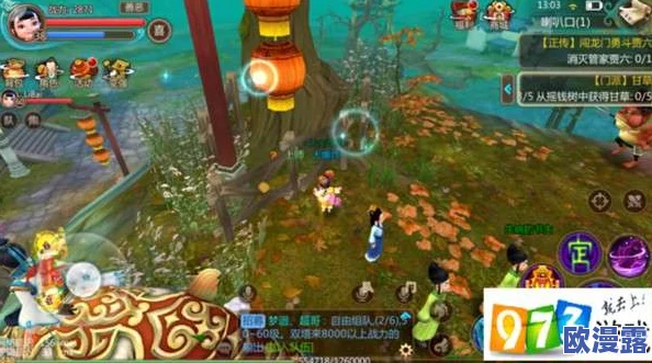 寻仙手游探索:揭秘神秘玄石藏匿地点,巧遇捉妖师任务攻略与达成技巧 寻仙手游探索:揭秘神秘玄石藏匿地点,巧遇捉妖师任务攻略与达成技巧