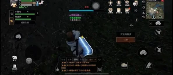 明日之后游戏探索：揭秘奥西斯位置，送礼攻略获取枪械材料与珍贵纪念币