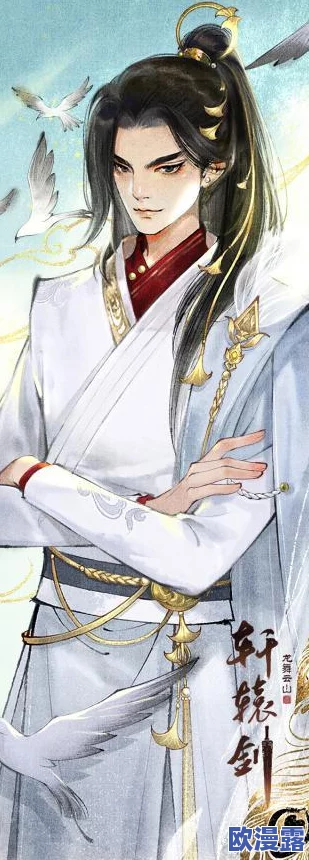 轩辕剑龙舞云山机关兽获得方式与培养攻略:合成零件及提升资质技巧 轩辕剑龙舞云山机关兽获得方式与培养攻略:合成零件及提升资质技巧