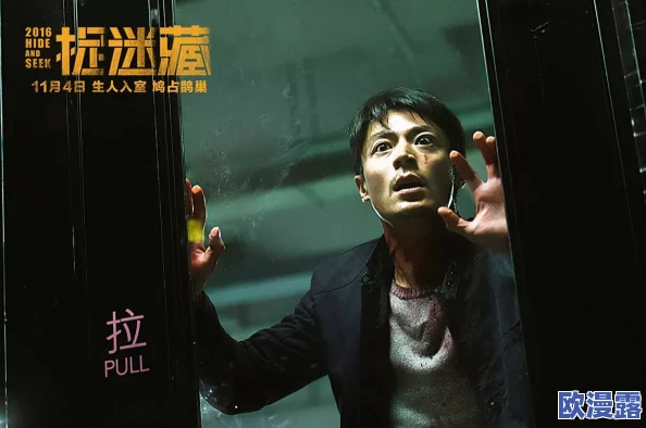 黄色片xx 网友评价 这部影片的剧情设定很有创意,演员表现也相当出色,但某些场景处理得略显生硬,总体来说值得一看 黄色片xx 网友评价 这部影片的剧情设定很有创意,演员表现也相当出色,但某些场景处理得略显生硬,总体来说值得一看