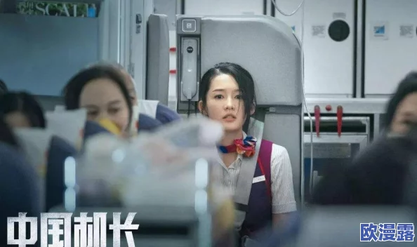 噜噜噜在线av免费观看近日引发热议,众多网友纷纷分享观看体验并讨论其内容的独特性和吸引力,成为网络热门话题 噜噜噜在线av免费观看近日引发热议,众多网友纷纷分享观看体验并讨论其内容的独特性和吸引力,成为网络热门话题