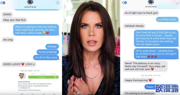 性欧美videnfree另类引发热议网友纷纷讨论其内容的多样性与表现形式并对其在社交媒体上的传播效果表示关注