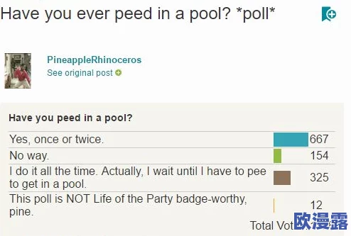 性欧美videnfree另类引发热议网友纷纷讨论其内容的多样性与表现形式并对其在社交媒体上的传播效果表示关注