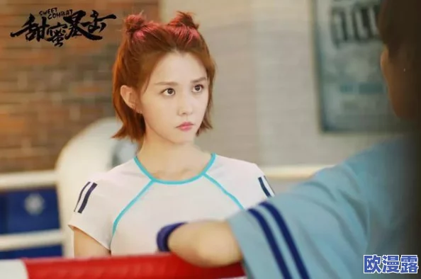 甜蜜暴击第二季免费观看动漫近日上线，粉丝们可以在多个平台上免费欣赏到这部人气动漫的精彩内容