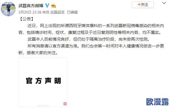 啊啊好爽啊近日一项研究显示适度的快乐体验能显著提升生活满意度专家建议大家多参与让自己开心的活动