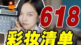 啊啊好爽啊近日一项研究显示适度的快乐体验能显著提升生活满意度专家建议大家多参与让自己开心的活动