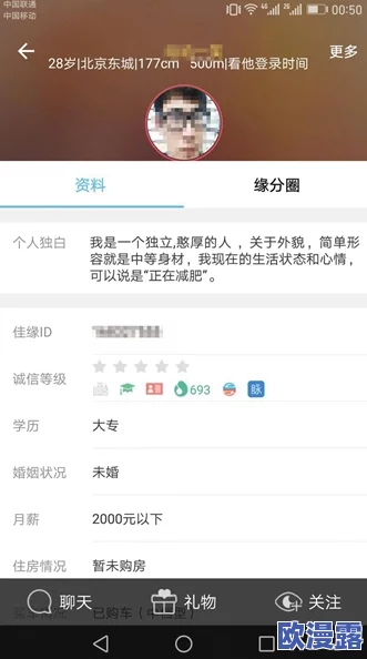 在哪里看毛片惊爆!最新资源曝光让你轻松找到最热最全的观看渠道不再为找不到而烦恼 在哪里看毛片惊爆!最新资源曝光让你轻松找到最热最全的观看渠道不再为找不到而烦恼