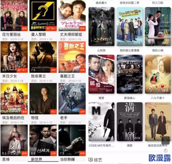 日韩精品视频在线惊爆最新动态独家揭秘热门影片背后的故事与演员访谈让你一探究竟不容错过的精彩内容